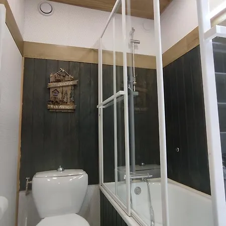 Apartment Confortable, Pied Des Pistes, Balcon Sud La Plagne